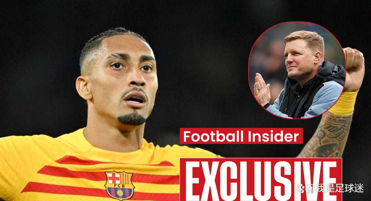 关于欧篮联今晨再迎强敌,纽卡斯尔外线爆发,主帅态度——引发热议,纪律约束更严格的信息 关于欧篮联今晨再迎强敌,纽卡斯尔外线爆发,主帅态度——引发热议,纪律约束更严格的信息